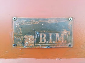 Продавам кран на 4м.вдига 3.5т.с дистанционно ревизуонна книга всички документи, снимка 7