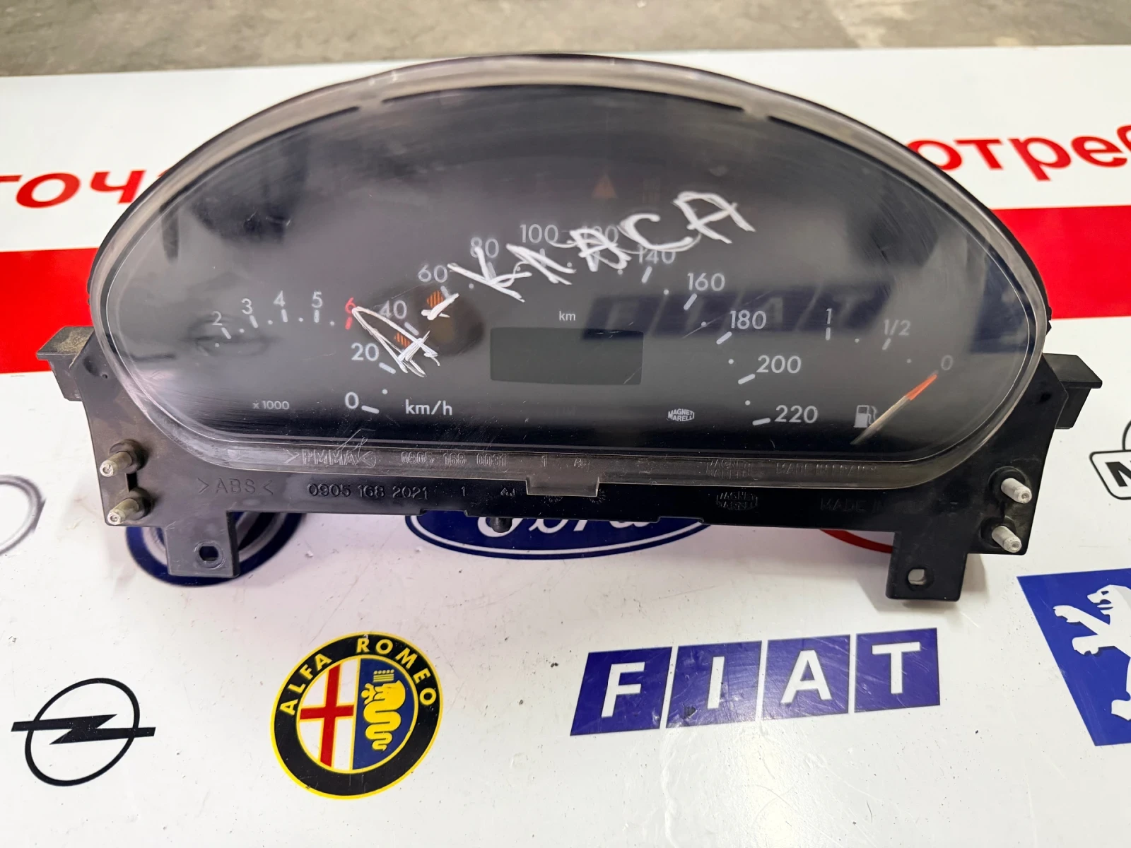 A1685404011  ���������� Mercedes-Benz - A-CLASS W168  A 168 540 4011  | Mobile.bg � ����������� 1