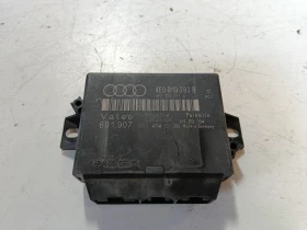 ����� �� �������� �� ����� ���������� Audi A8