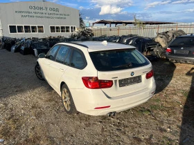 BMW 330 Bmw f31 330 x-drive 258hp НА ЧАСТИ, снимка 3