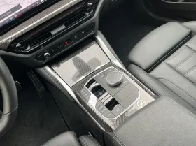 BMW 430 i Coupe xDrive = M-Sport Pro = Гаранция, снимка 6