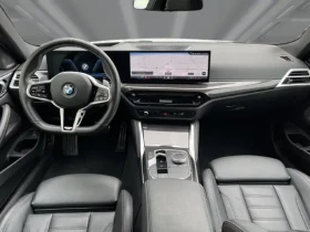 BMW 430 i Coupe xDrive = M-Sport Pro = Гаранция, снимка 5