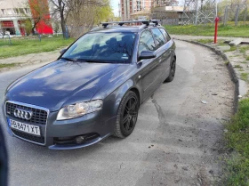 Audi A4 Avant, снимка 1