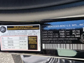 Mercedes-Benz C 300 /360/ПОДГРЕВИ/БЕЗ УДАРИ / АВТОКРЕДИТ, снимка 14