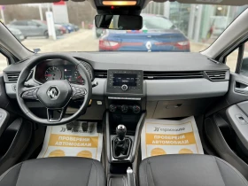 Renault Clio V / 1.0TCe / 90к.с., снимка 15
