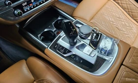 BMW 740 740d xDrive Design Pure Excellence/ЛАЗЕРИ/ДИСТ/360, снимка 9