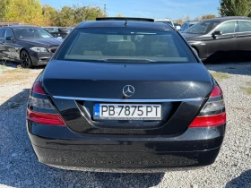 Mercedes-Benz S 320, снимка 11