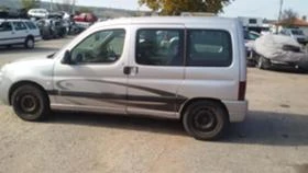 Citroen Berlingo 2.0 hdi - [4] 