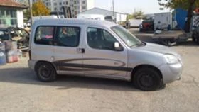 Citroen Berlingo 2.0 hdi - [5] 