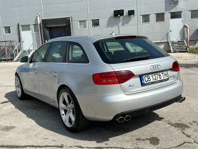 Audi A4 Avant 3.0TDI Quattro - [4] 