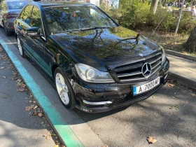 Mercedes-Benz C 220, снимка 2