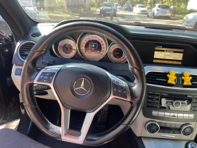 Mercedes-Benz C 220 | Mobile.bg    12