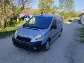 Обява за продажба на Peugeot Expert 2.0HDI NAVI ~13 800 лв. - изображение 1