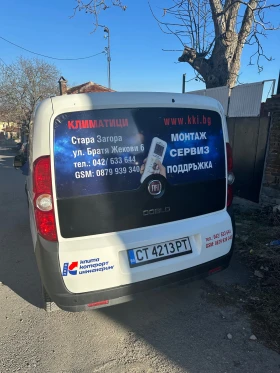 Fiat Doblo 1.4 benzin 192000 km | Mobile.bg    3