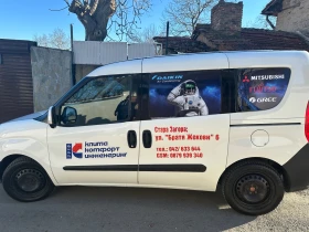 Fiat Doblo 1.4 benzin 192000 km | Mobile.bg    4