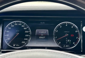 Mercedes-Benz S 550 * 4MATIC * CARFAX * АВТОКРЕДИТ - 67800 лв. - 57802285 8
