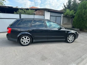 Audi A4 1.8 Avant 20V Turbo Quattro | Mobile.bg    11