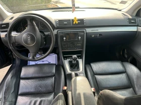 Audi A4 1.8 Avant 20V Turbo Quattro | Mobile.bg    5
