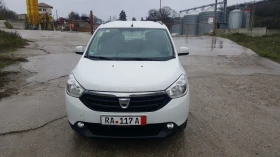 Dacia Lodgy 1.2 - 11990 лв. / 6130.39 € - 90343939 4