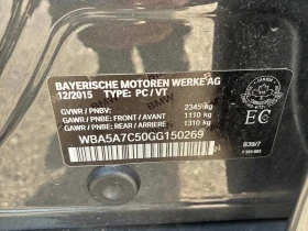 BMW 528 I* N20* Mperfomance* LCI* HeadUp* 360, снимка 10