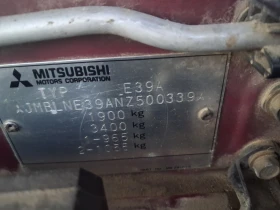 Mitsubishi Galant 2.0 GTI 4x4 4WS Dynamic 4  | Mobile.bg � ����� ������ 15