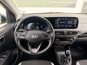 Hyundai I10 Exclusive | Mobile.bg � ����� ������ 13