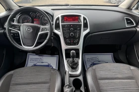 Opel Astra 1, 6i 116к.с. COSMO * 2015*  | Auto.bg — изображение 9