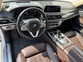 BMW 750 xDrive | Mobile.bg � ����� ������ 5