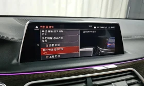 BMW 740 740d xDrive Design Pure Excellence/������/����/360 | Mobile.bg � ����� ������ 17