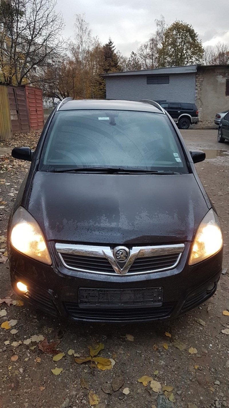 Opel Zafira 1.9CDTI/Cosmo