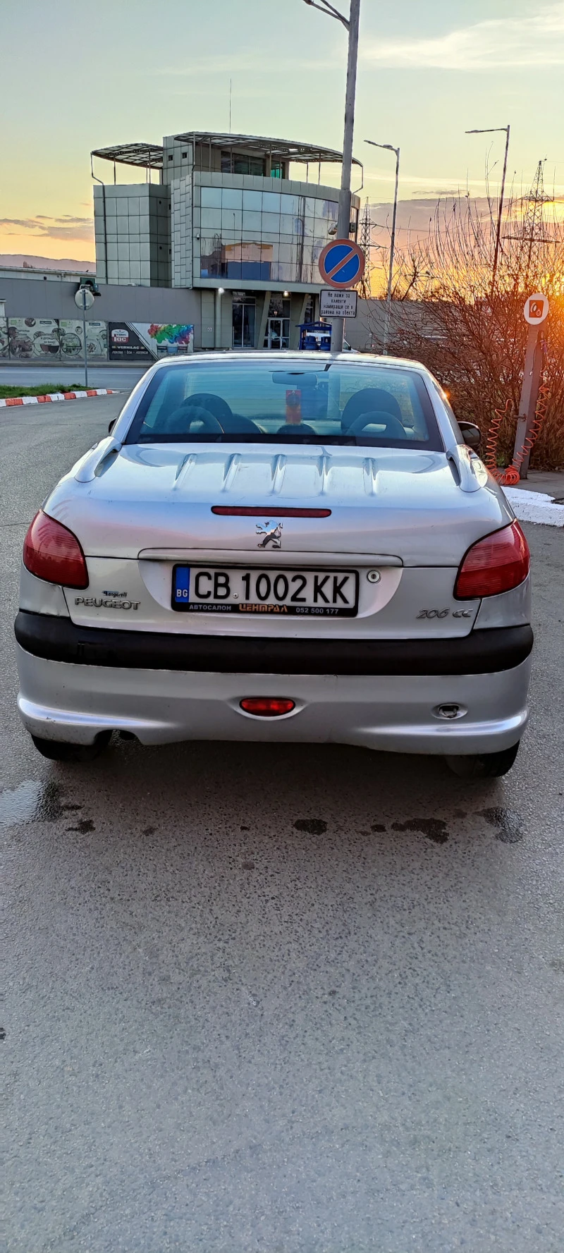 Peugeot 206 CC, снимка 4 - Автомобили и джипове - 47572896