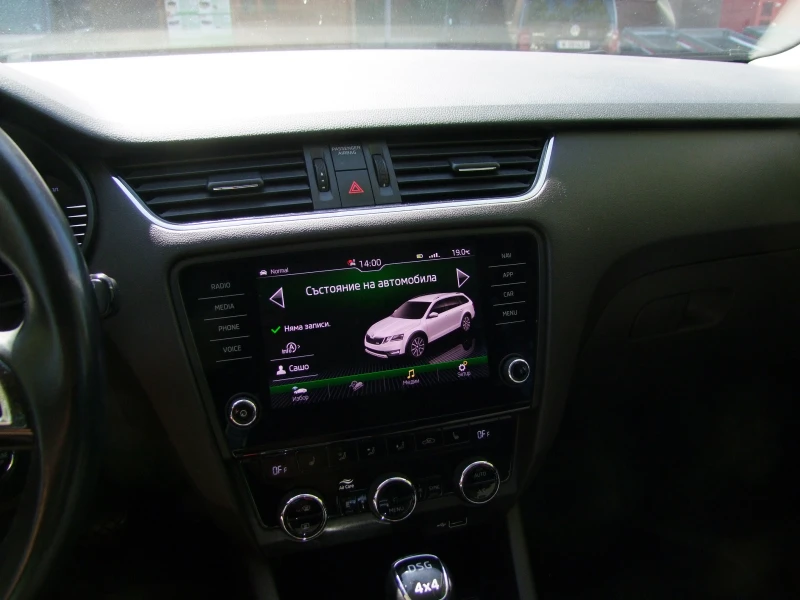 Skoda Octavia 4x4 Scout, снимка 16 - Автомобили и джипове - 52559914