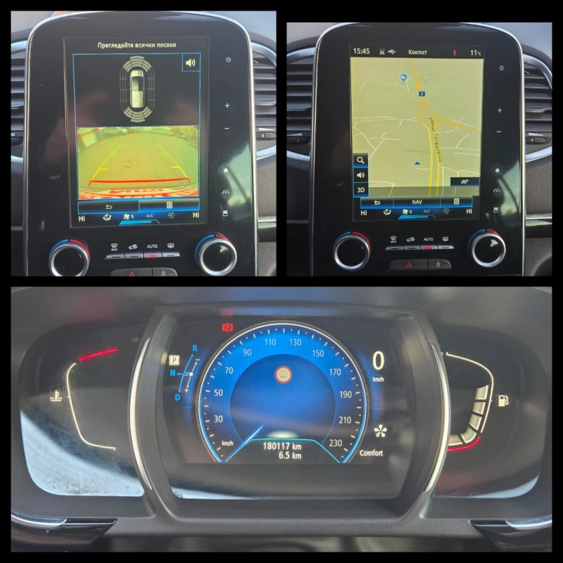 Renault Espace 1.6d (160hp) AT/Navi/Камера/Xenon LED, снимка 12 - Автомобили и джипове - 52815906