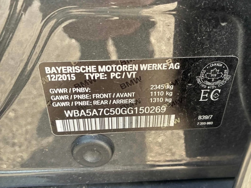 BMW 528 I* N20* Mperfomance* LCI* HeadUp* 360, снимка 10 - Автомобили и джипове - 53310667