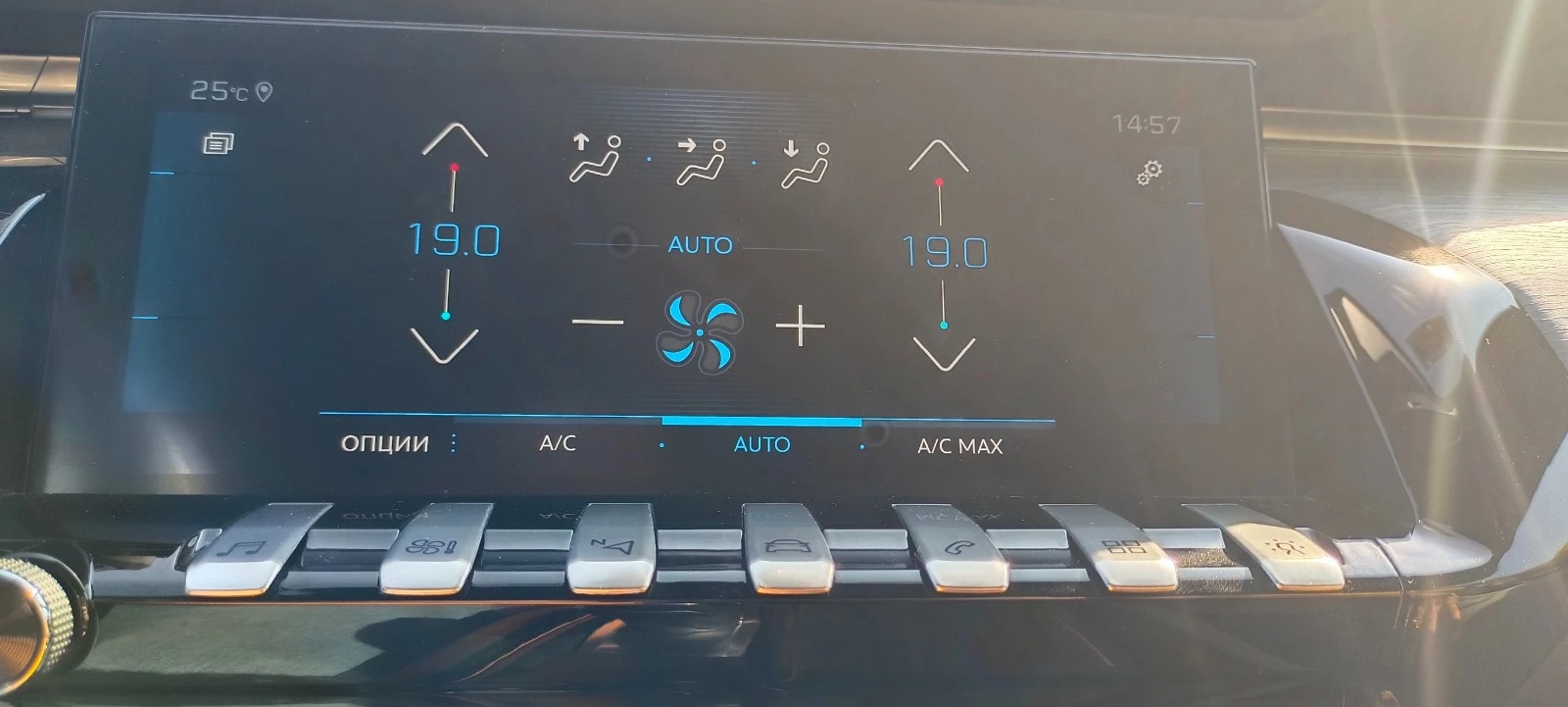 Peugeot 508 GT, SW, First Edition, AT8 | Mobile.bg   13