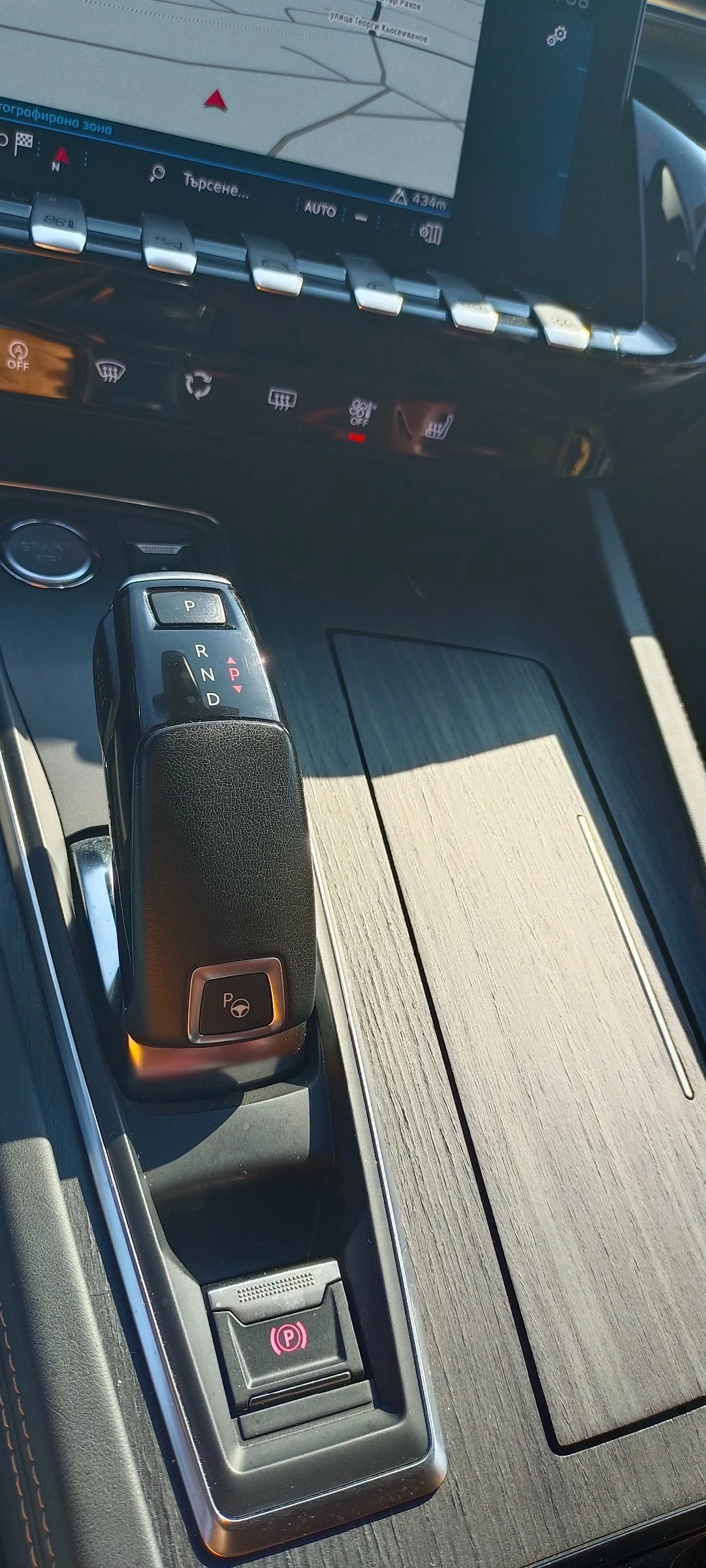 Peugeot 508 GT, SW, First Edition, AT8 | Mobile.bg   11