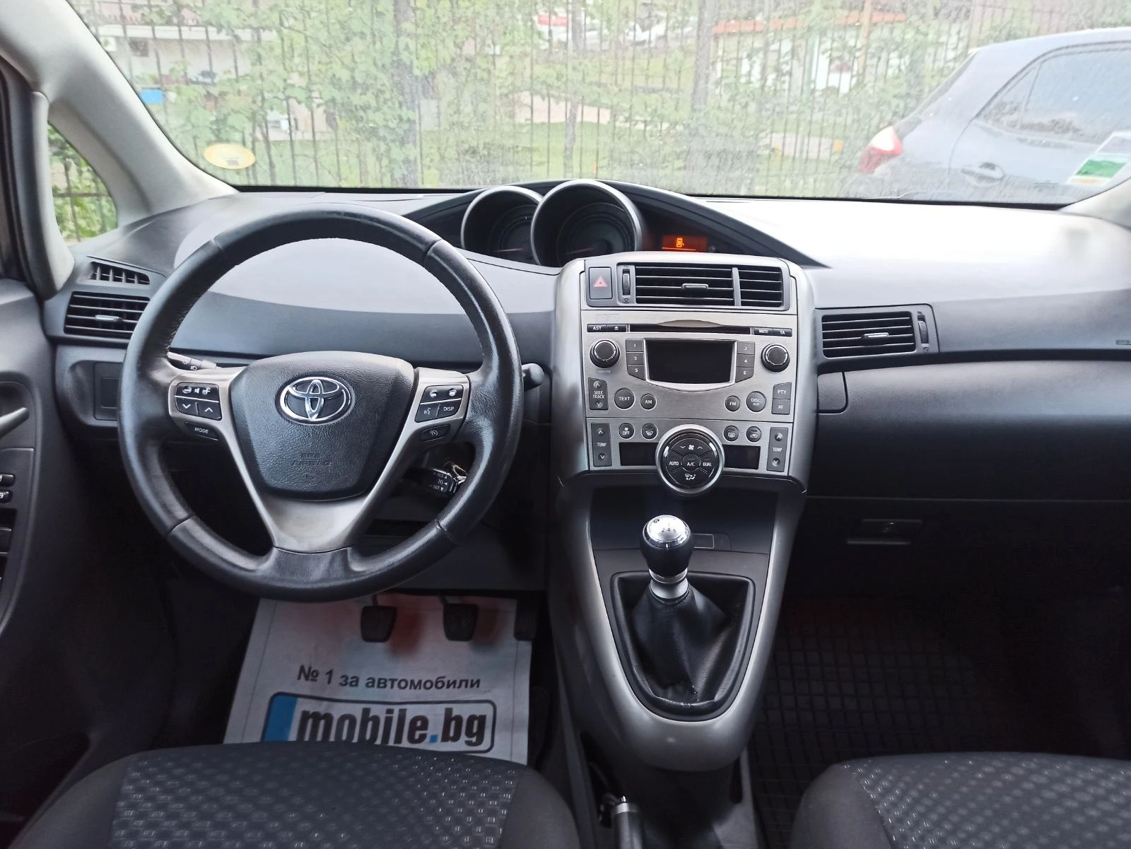 Toyota Verso 1.6 Valve Matic Swiss - изображение 10