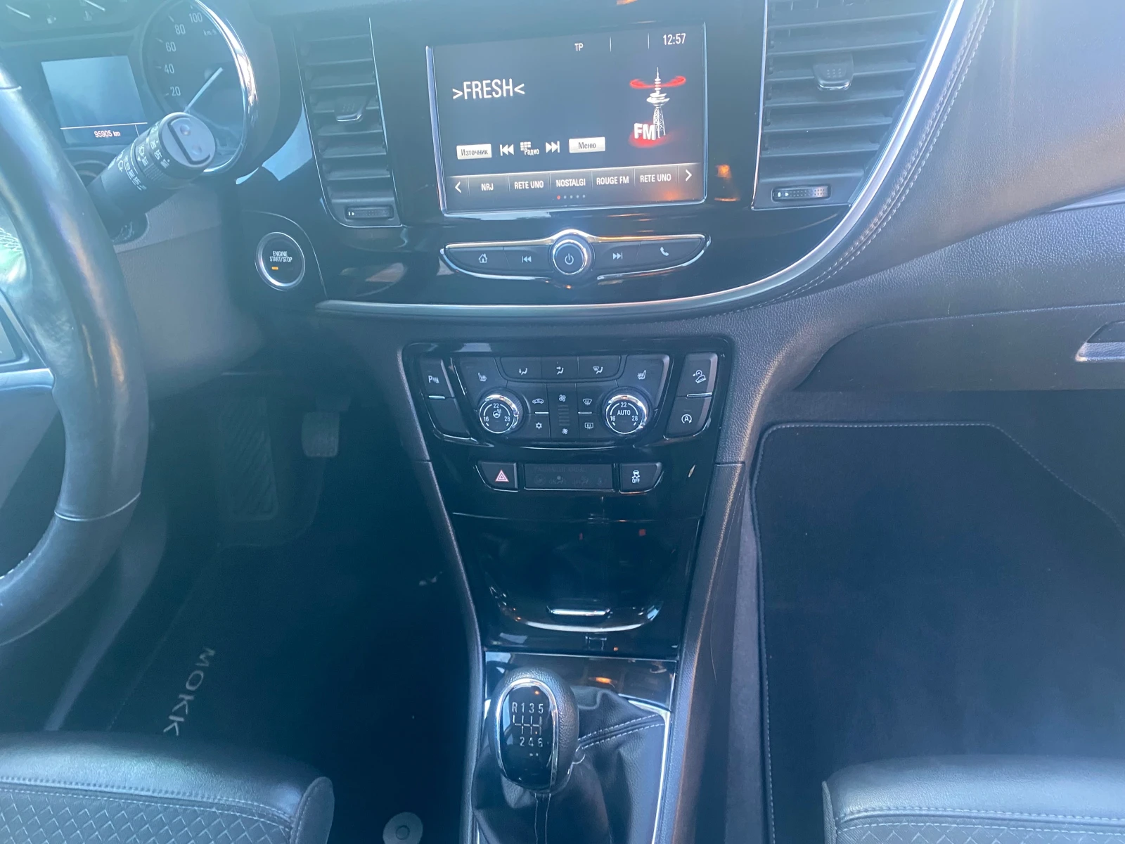 Opel Mokka X 4х4 Швейцария | Mobile.bg — изображение 11