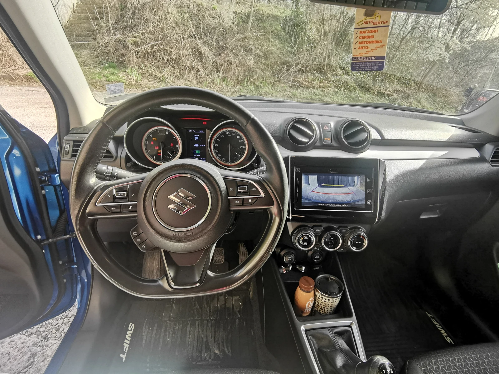 Suzuki Swift 1.2 4X4 GLX SHVS | Mobile.bg   14