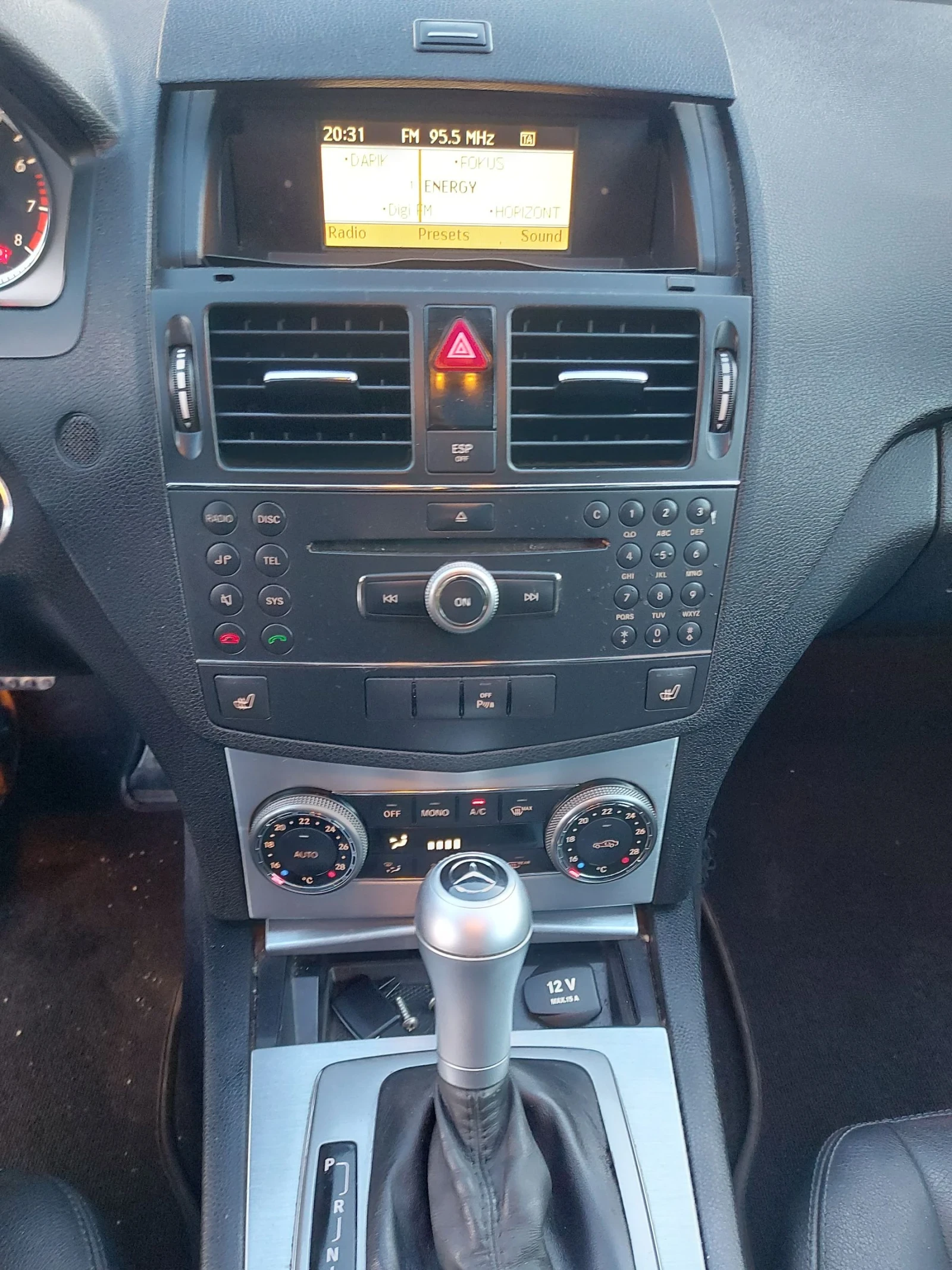 Mercedes-Benz C 200 C200 Comresor AMG | Mobile.bg   12