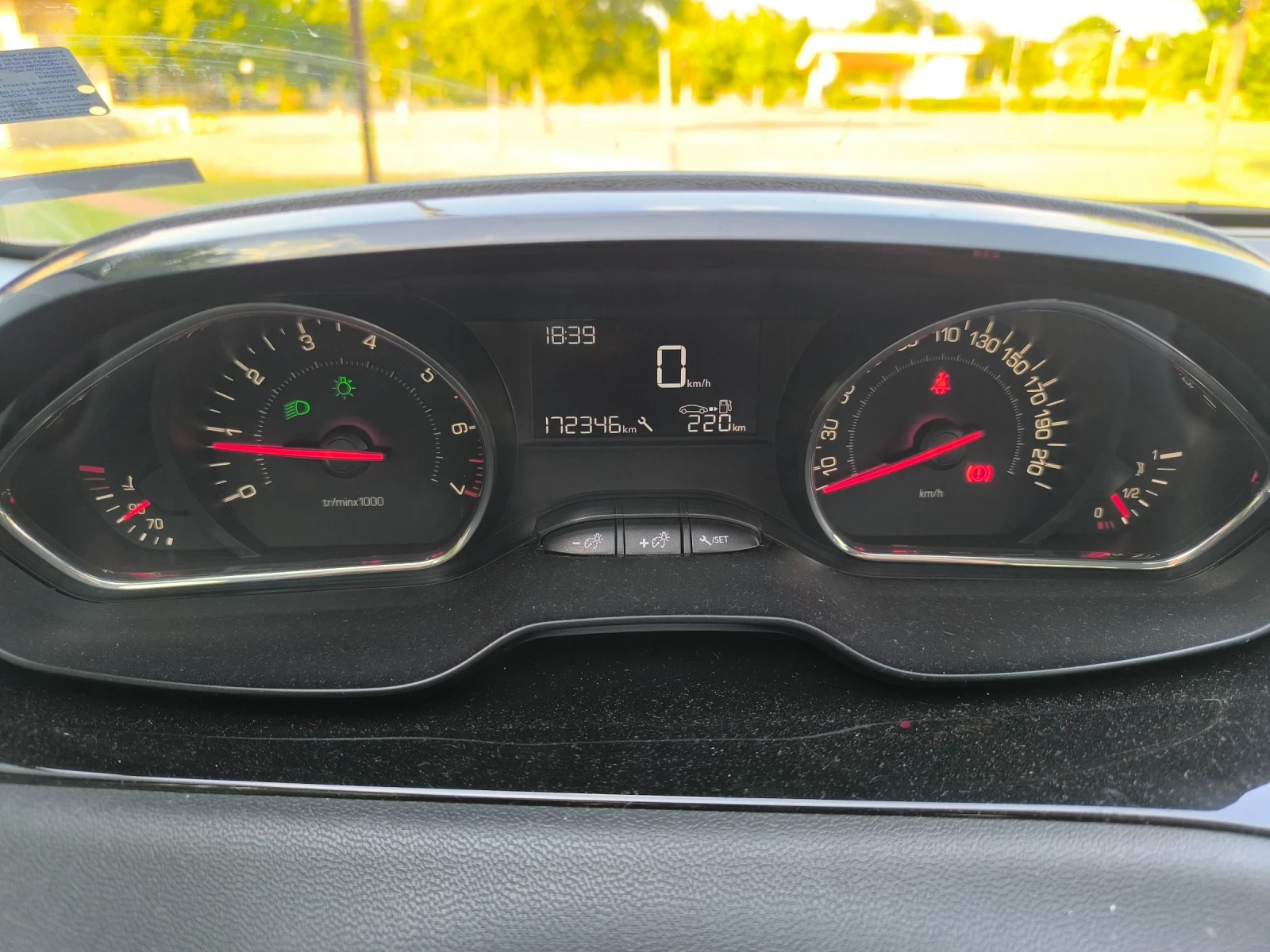 Peugeot 208  - изображение 7