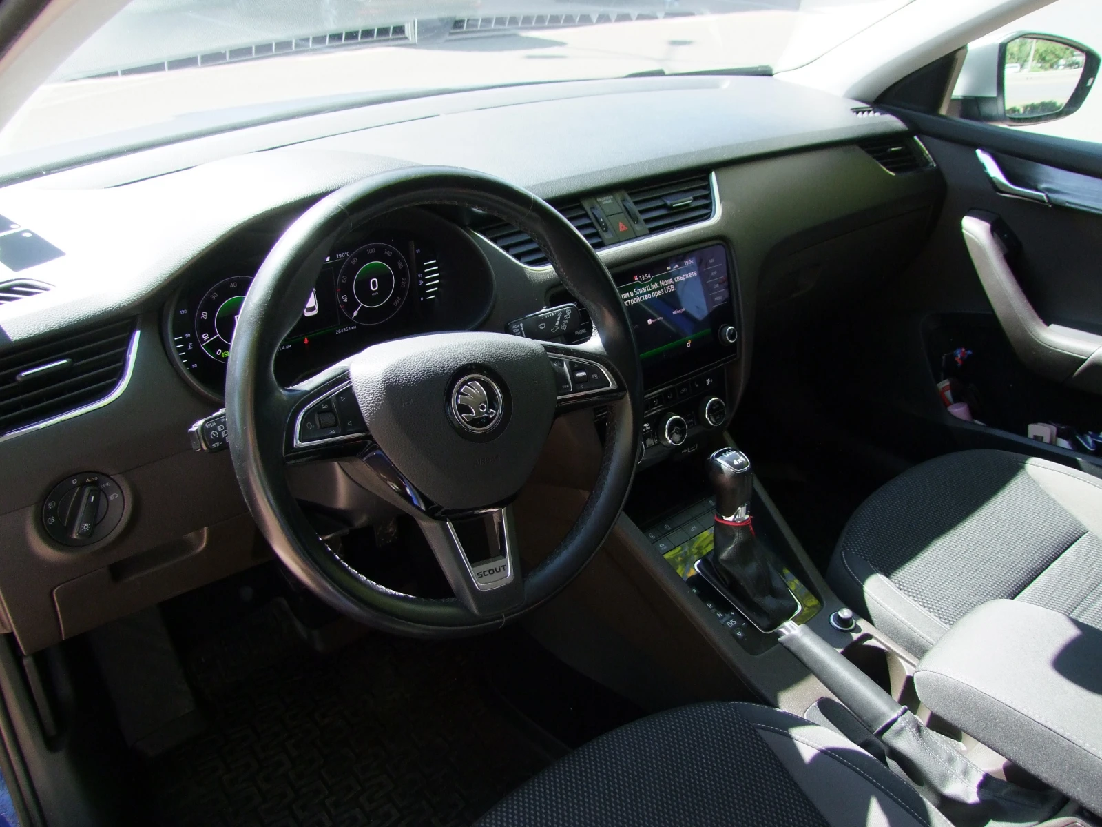 Skoda Octavia 4x4 Scout | Mobile.bg   11