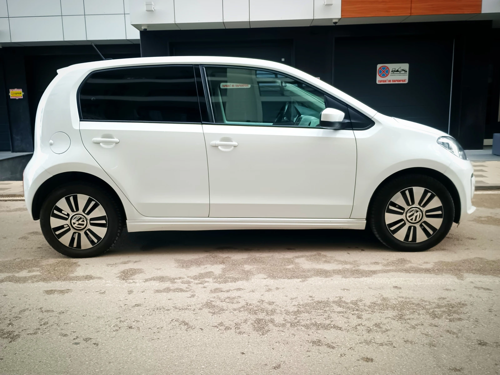 VW Up | Mobile.bg   4