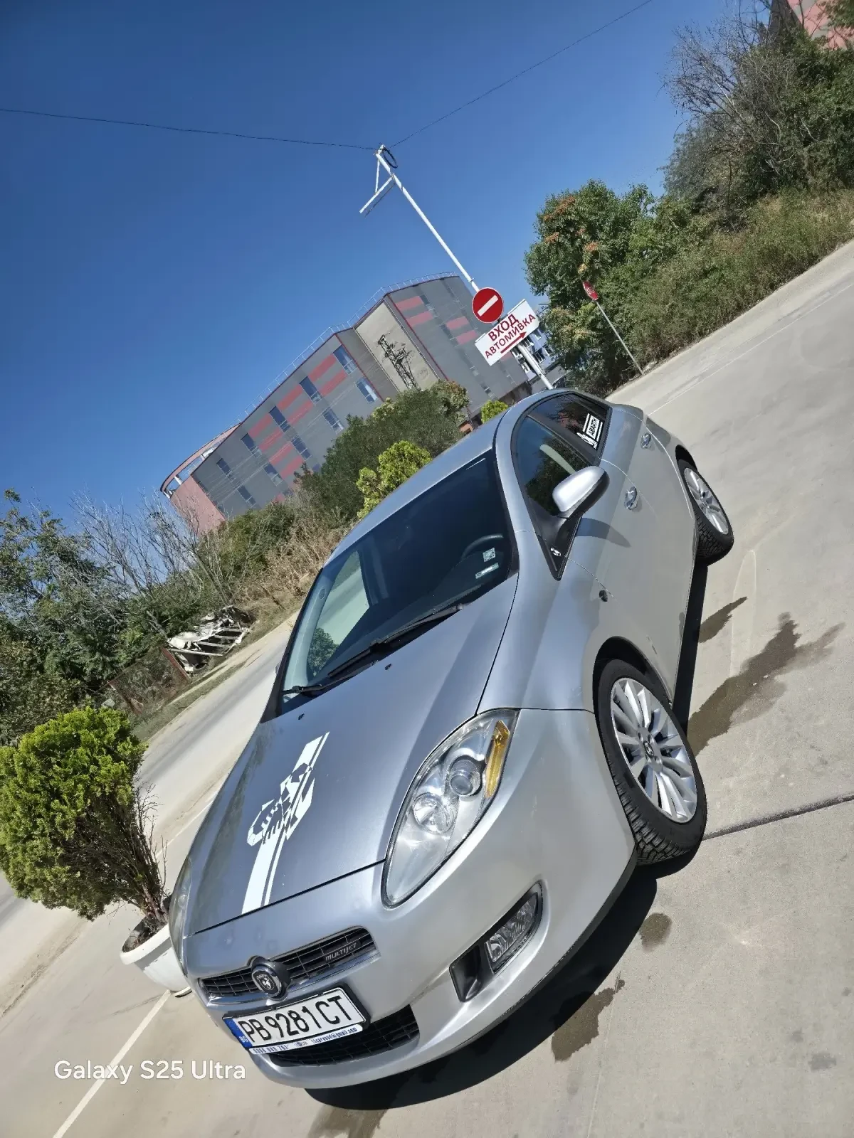 Fiat Bravo 1.9JTDm 120 | Mobile.bg   1