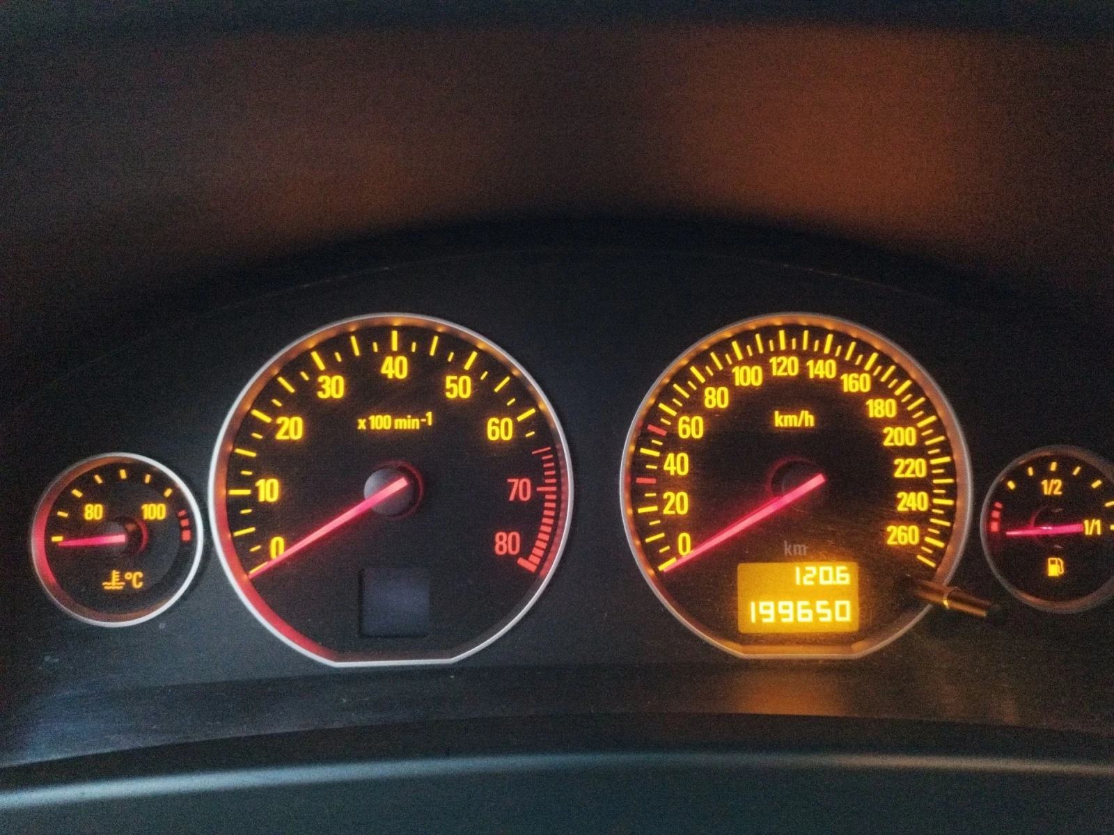 Opel Vectra C Z22SE  | Mobile.bg � ����������� 13