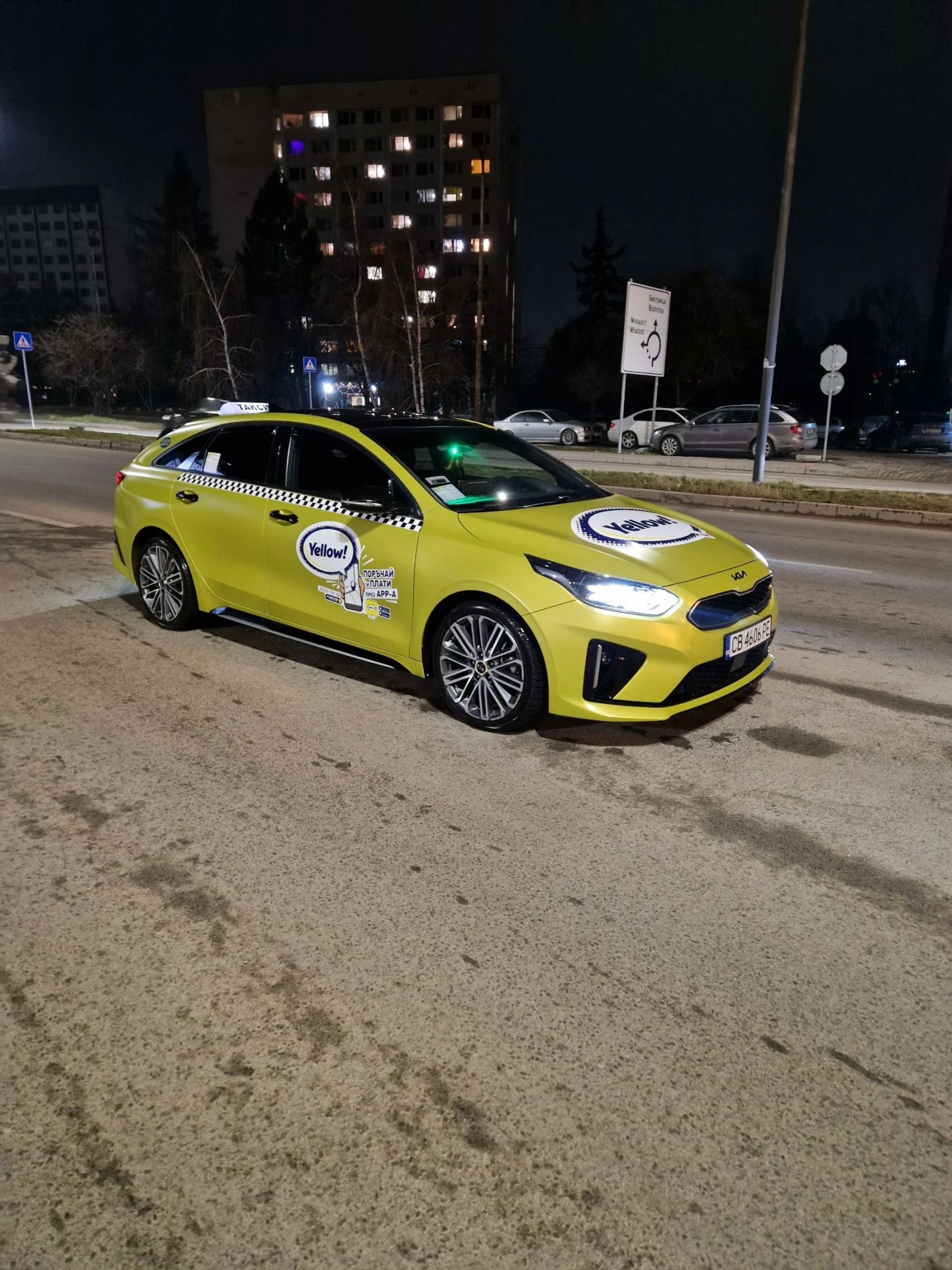 Kia Pro ceed, снимка 2 - Автомобили и джипове - 53880767