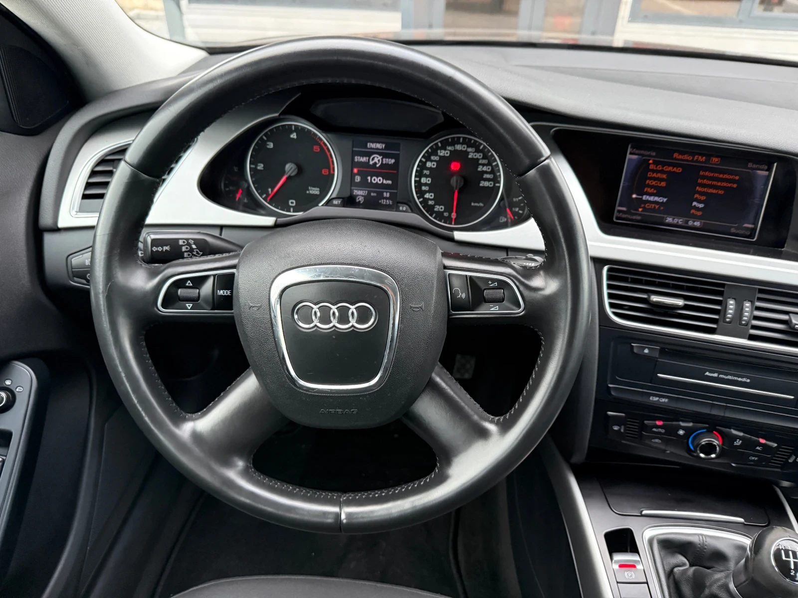 Audi A4 2.0 TDI, снимка 8 - Автомобили и джипове - 54124396