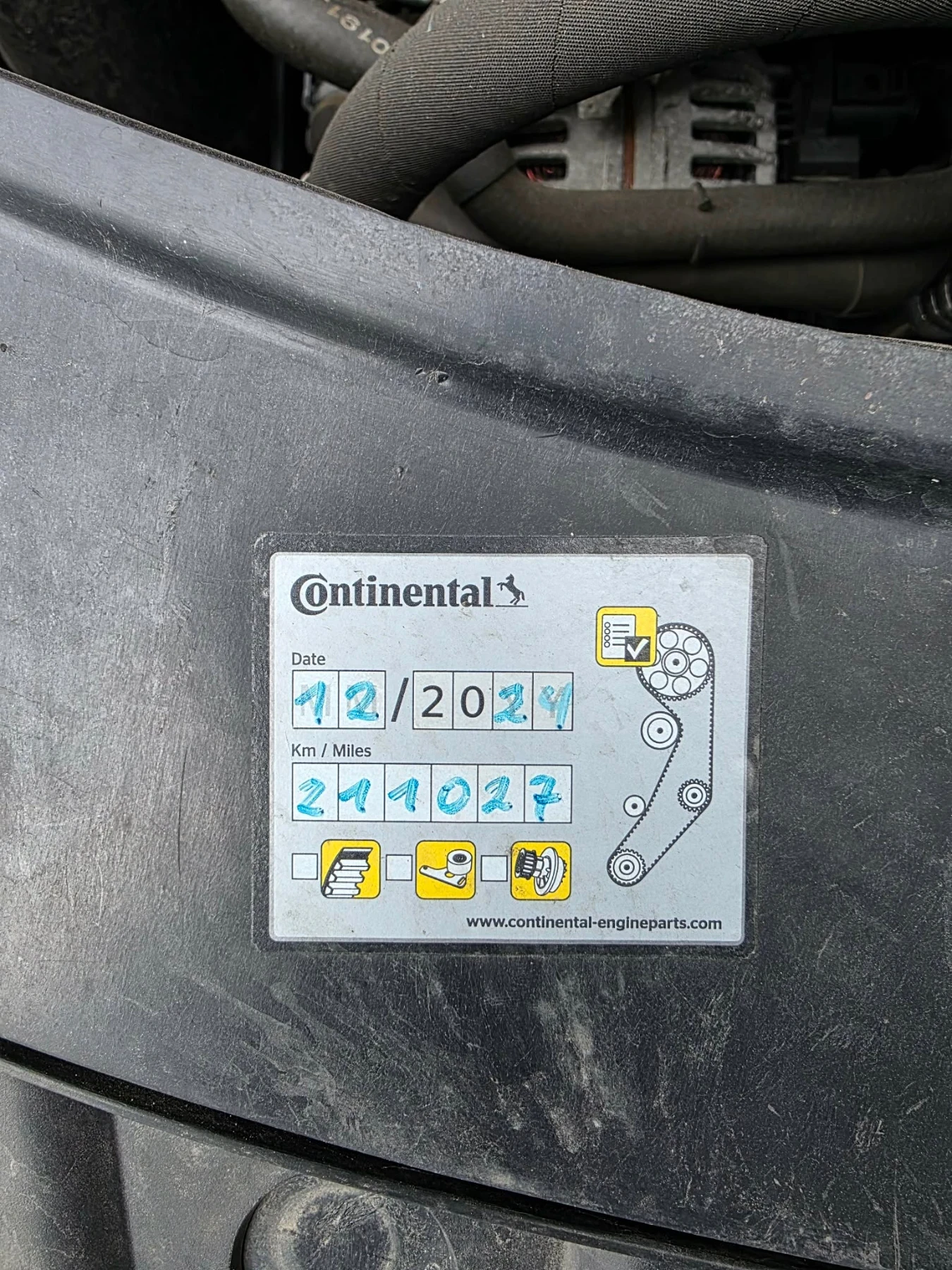 Skoda Superb 2.0 TDI, снимка 17 - Автомобили и джипове - 54161551