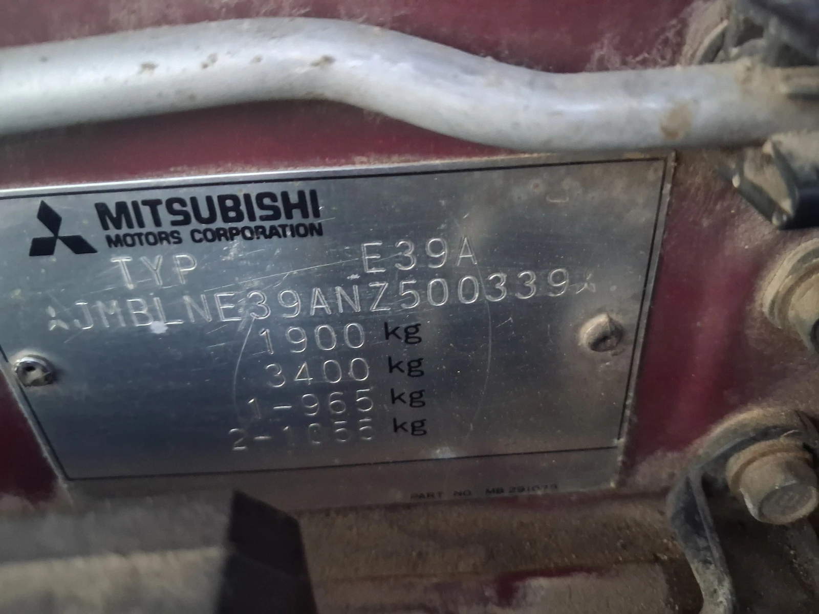 Mitsubishi Galant 2.0 GTI 4x4 4WS Dynamic 4 , снимка 15 - Автомобили и джипове - 54424895