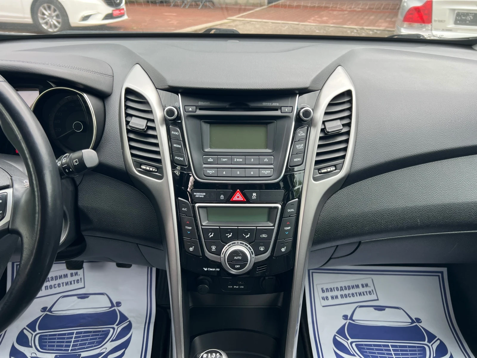 Hyundai I30 Blue 1.6 GDI* ШВЕЙЦАРИЯ* КОЖА* , снимка 12 - Автомобили и джипове - 54640775